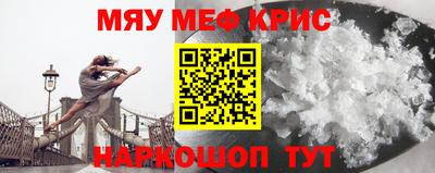 каннабис Апрелевка