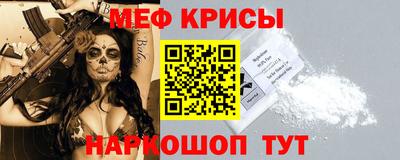 каннабис Апрелевка