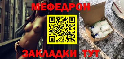 каннабис Апрелевка
