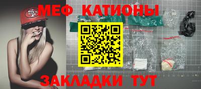 каннабис Апрелевка