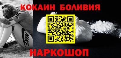 альфа пвп VHQ Апшеронск