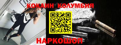 альфа пвп VHQ Апшеронск