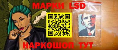 альфа пвп VHQ Апшеронск
