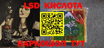 каннабис Апрелевка