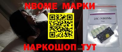 альфа пвп VHQ Апшеронск