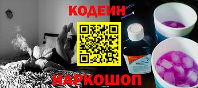 каннабис Апрелевка