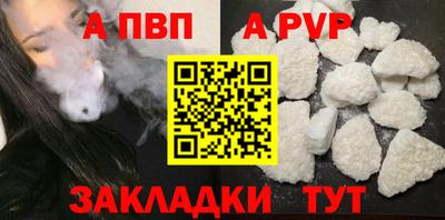скорость Берёзовский