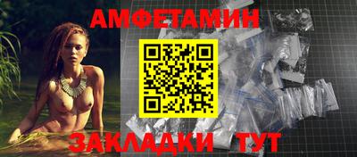 каннабис Апрелевка