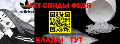 синтетический гашиш Аргун
