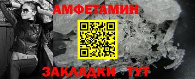 синтетический гашиш Аргун