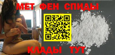 синтетический гашиш Аргун