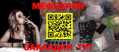 каннабис Апрелевка