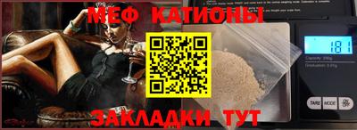 синтетический гашиш Аргун