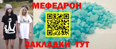 каннабис Апрелевка